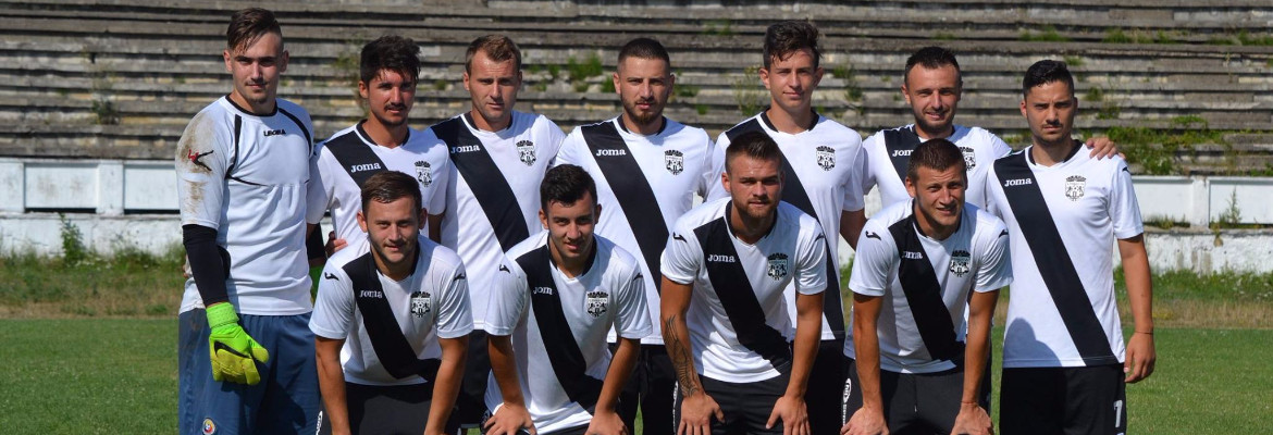 Amical: Metalurgistul Cugir - FC Unirea Alba Iulia 2-1